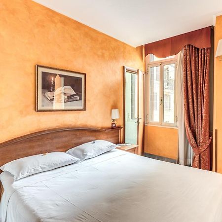 Guest House Masterintrastevere Ρώμη Εξωτερικό φωτογραφία